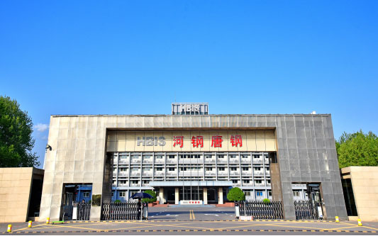 岫岩河北唐山钢铁集团